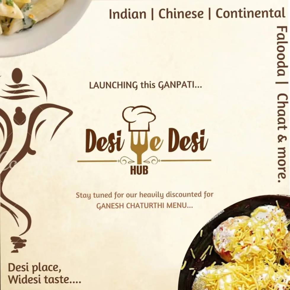 //ashvedadvertising.com/wp-content/uploads/2023/06/desi-we-desi-2.jpg